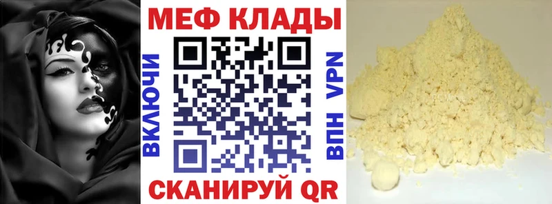 Все наркотики Ступино СК  КОКАИН  Гашиш  Меф мяу мяу  Конопля 
