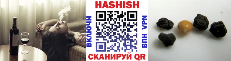 МЕГА   Ступино  Гашиш ice o lator 