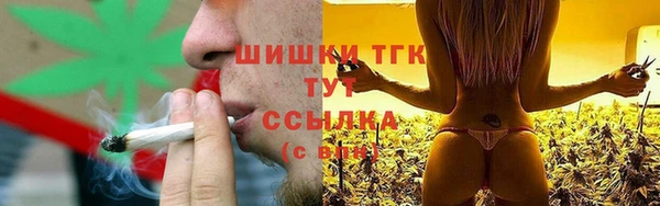 COCAINE Аркадак
