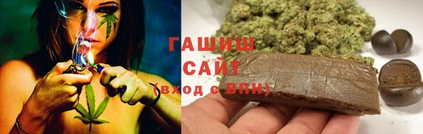 кокаин перу Арсеньев