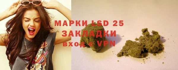 COCAINE Аркадак