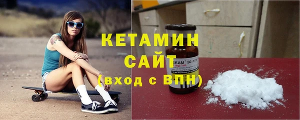 кокаин перу Арсеньев