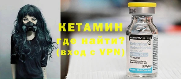 кокаин перу Арсеньев