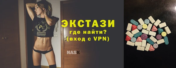 кокаин перу Арсеньев
