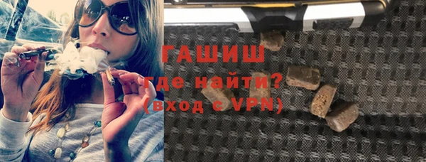 COCAINE Аркадак
