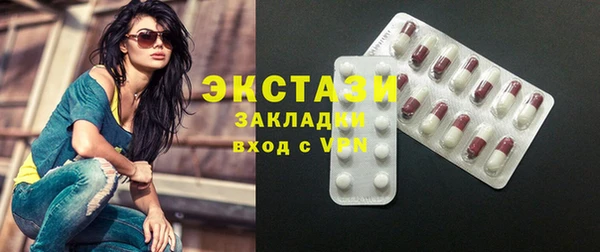 spice Алексин